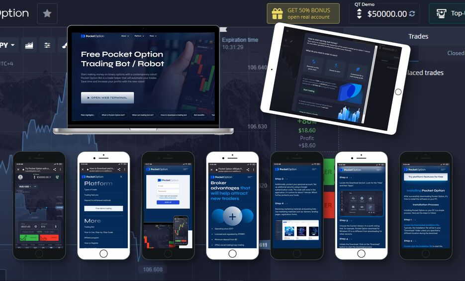 Pocket Option Trading Platform RU 8 Pocket Option Trading Platform RU 8